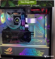 現貨：白色太陽神機箱ROG GX601 定制燈板光污染顯卡支架電源發光板高達