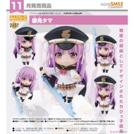 ☆Hoon Bao Toy Shop [Ready Stock] Agent Version GSC Nendoroid Heaven Burns Red 2487 Heaven Burns Red 