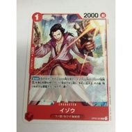 ONE PIECE OPTCG OP03-003 | R | Izo (No foil)