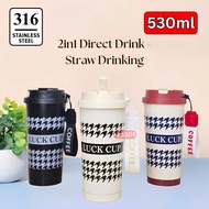 530ml Stainless Steel 2-in-1 Mug Tumbler Heat and Cold Resistant Lucky Cup Tumbler/