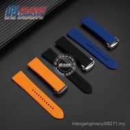 [Please Look for the Model] Suitable for Chopard Chopard Racing Quick Release Folding Buckle Silicon