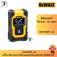Mini Laser Distance Measuring 16 Meters Dewalt Model DW055PL-XJ