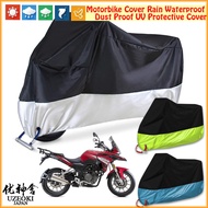 UZEOKI Benelli Jinpeng TRK251 Motor Cover Waterproof Motorcycle Rain Accessories Dust-Proof Anti-Ultraviolet Dust Electric Car Sunscreen Thickened