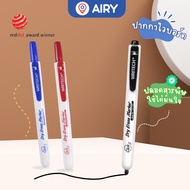 Writech Marker Pen Model W-709 Whiteboard For Writing Board Coffee Cups Blue Red Black Ink (1 Pen)
