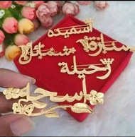 Bros Huruf Arab / Bros Costum Nama Arab / Bros Costum Nama Huruf Arab