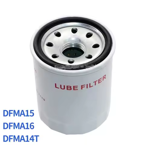 Engine oil filter for Dongfeng A30 A60 AX3 S30 H30 AX5 AX4 1.5L AX7 1.4TOil grid