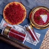 正宗藏红花泡茶补气血伊朗特级野生藏红花男女喝真藏红花活血解毒Authentic Saffron Tea for Tonifying Qi and Blood in Iran's Super Wildgeliwawa.sg20231224