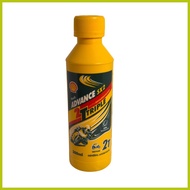 ☪ ◴ ∟ SHELL ADVANCE SX2 2T 200ML