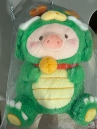 兩件 Lulu 豬龍年系列 Dragon Year Plush toy