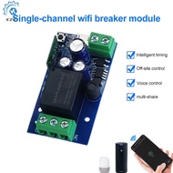 Ewelink WiFi Wireless Smart Relay Module USB 5v DC7-48V Inching Selflock Remote ON Off Power Switch for Access Control
