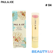 PAUL & JOE Lipstick Rouge