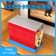 Nintendo Switch Game Cassette Storage Rack NS OLED Cassette Box Storage Rack NS Game Peripheral Acce