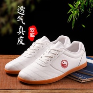 Spring, Summer, Autumn Tai Chi Shoes Women's Better than Nappa Leather Martial Arts Practice Shoes Men's Tendon Bottom Tai Chi Performance Sneakers