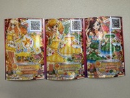 Aikatsu 星夢學園偶像活動卡 (日卡）