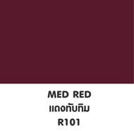 TOA ROOF PAINT รูฟเพ้นท์ สีทาหลังคา อเนกประสงค์ ทาตัดขอบ ทาปูน #รวมโทน (3.785 ลิตร)