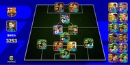 eFootball 2024 帳號 - 3253 戰力