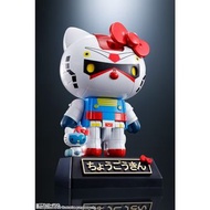 【新貨預訂】超合金 CHOGOKIN RX-78-2 GUNDAM X HELLO KITTY (高達 X 吉蒂貓)