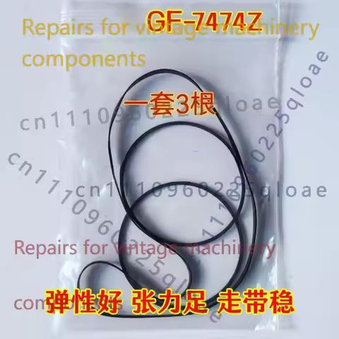 FOR Sharp GF-7474Z Boombox Rubber Drive Belt Vintage Radio Cassette Recorder Replacement Repair Spar