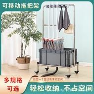 Broom Mop Hospital with Multifunctional Storage Sink Mop Mop Mobile Mop School Rack Drain Pool VMRC