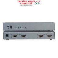 MATRIX DTECH 7422 2 IN 2 OUT HDMI SPLITTER