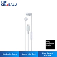 SONY IER-EX15X/WZE (WHITE) USB-C® WIRED IN-EAR HEADPHONE
