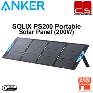 ANKER SOLIX PS200 Portable Solar Panel (200W) (A24360A1)