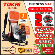 TOKAI Brush Cutter TS-43E Mesin Rumput Tahan Lasak Grass Cutter Heavy Duty 割草机 (ELECTRIC STARTER) (2