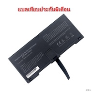 Pre-Order Wait 10 Days Battery Notebook New HP Probook 5330m Series HSTNN-DB0H 635146--001 FN04 QK64