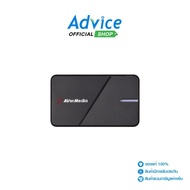 Video Capture AVERMEDIA Live Gamer EXTREME 3 (GC551G2): A0163492
