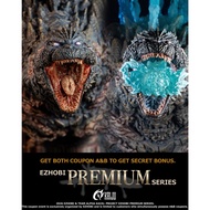 Ezhobi -  Alpha Kaiju Series - Godzilla 2023 - Lethal Heat Ray Edition - Godzilla Minus One