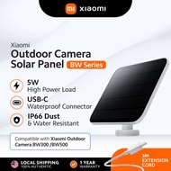 Xiaomi Outdoor Camera Solar Panel (BW Series) | Compatible cameras: Xiaomi Outdoor Camera BW300 & BW