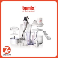 BAMIX Superbox SD200 (White)