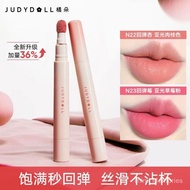 Judydoll Air Cushion Lip Balm Lip Lacquer Lipstick Velvet Mist Lip Holding Color Soft Smooth White L