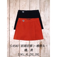 [Ready Stock] Good Quality 68 Brand 68牌子 Sixty Eight Brand Skirt with Pant 裤裙 Elastic Waistband 塑胶裤头