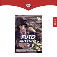 M&C - Akasha: Futo Detective 15