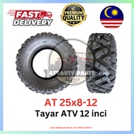 ATV Tayar AT 25x8-12 Tyre 12 Inch (Bunga A Off-Road) LOCAL