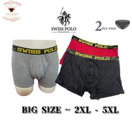 BIG Size Men Boxer Adult Comfort Underwear Swiss Polo 2pcs/set