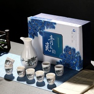 Wine set Wine set Ceramic Wine set Wine set Small Wine Glass Household Chinese White Wine Dispenser 