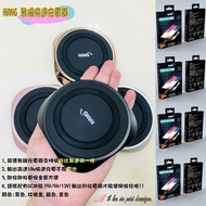 HANG W13 支援QC3-無線快速充電座 (黑色)