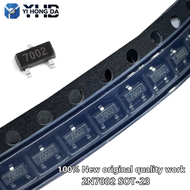 100pcs 2N7002 SOT-23 Surface Mount N-Channel MOSFET