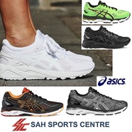 [FREE QXPRESS] AUTHENTIC ASICS KAYANO 2017 | Mens footwear | Running Shoes | Jogging | Power Grip
