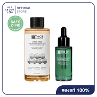 [Lifting Booster เซตบูสต์ผิวกระชับอ่อนเยาว์ ]  The 28 Botanical Hemp Seed Restoring Oil 30 ml+The 28