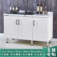 Cabinet Stainless Steel Economical Kitchen Simple Cupboard Assembly Household Overall Stove Cabinet 