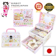 Sunstar Stationery Sumikko Gurashi Himitsu no Sumikko Box Toy Box kid's  [Direct from Japan]