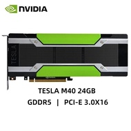NVIDIA TESLA M40 24GB GDDR5 GPU Computing Card PCI-E 3.0X16 GPU CARD CUDA PG600 95% New Graphics car