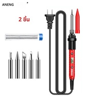 ชุดบัดกรีเหล็ก ANENG SL105 Professional 110 V/220 V อุณหภูมิแบบพกพาชุด EU/US เชื่อมไฟฟ้าบัดกรีซ่อม