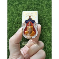 LP Phat Wat Huay Duan Amulet BE2563