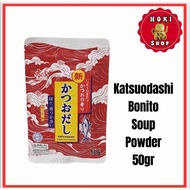 KATSUO DASHI HALAL 50gr / Katsuodashi 50g Halal / Udon Ramen Broth / Miso Broth