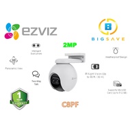 EZVIZ 2MP C8PF DUAL-LENS PAN & TILT WI-FI CAMERA