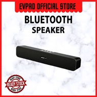 【Ready Stock】 High Quality Smart E91 Soundbar Wireless Bluetooth Louder Speaker
